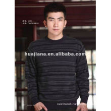 fashion design cashmere sweater men